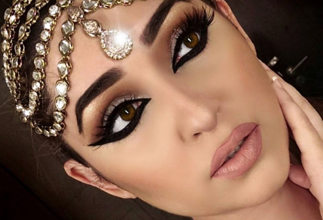 Beauty blogger Nazan Asghar.