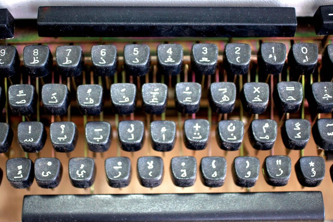 The Godrej Typewriter, or the "all-Indian typewriter," was equipped with English, mathematical symbols, Hindi, Marathi, Gujurati, Tamil, Telugu and Kannada. It was the first multi-lingual typewriter in the world. 