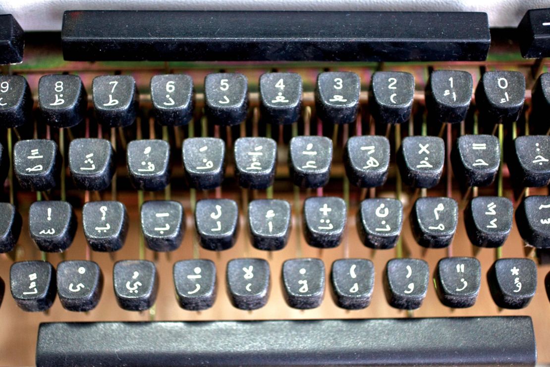 The Godrej Typewriter, or the "all-Indian typewriter," was equipped with English, mathematical symbols, Hindi, Marathi, Gujurati, Tamil, Telugu and Kannada. It was the first multi-lingual typewriter in the world.