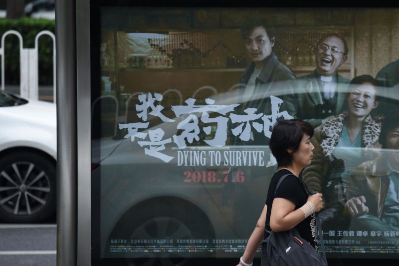 Box office hit sparks debate on drug prices in China | CNN