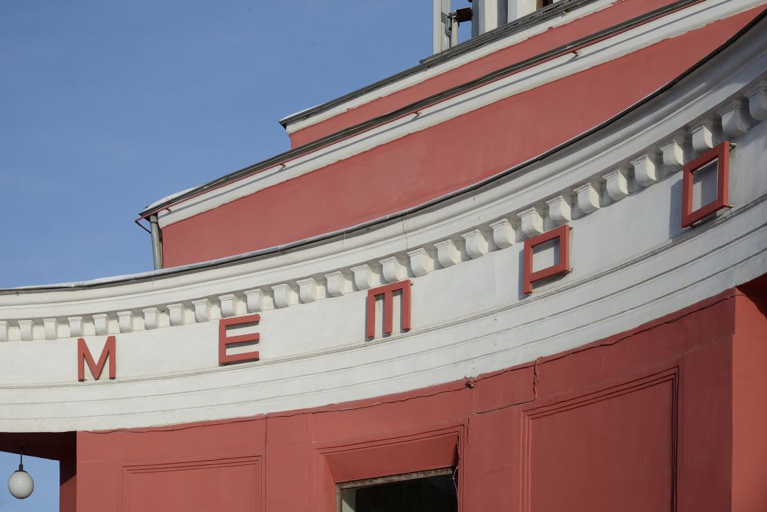 The red exterior of Moscow's Arbatskaya station.