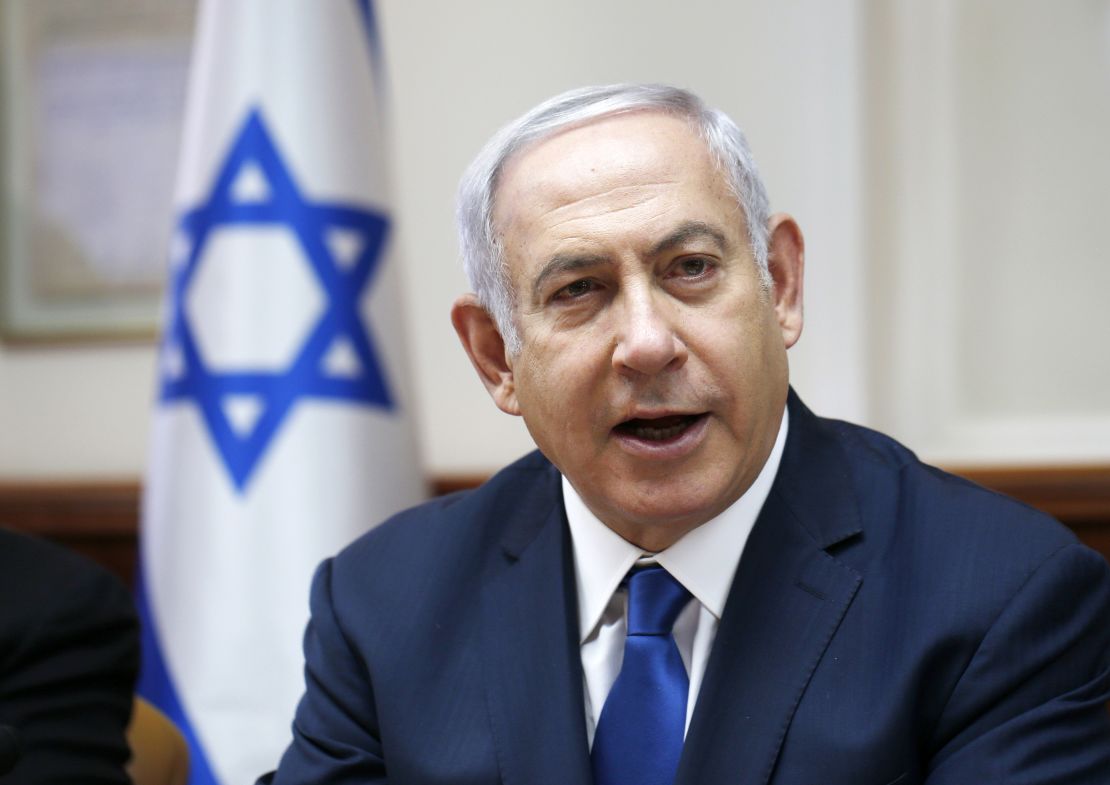 Israeli Prime Minister Benjamin Netanyahu said the heads of the coalition parties decided "unanimously" to hold early elections in April.