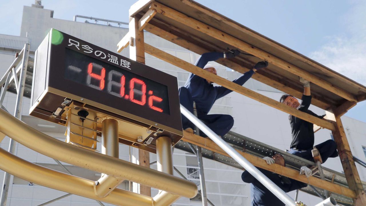 An outdoor thermometer reads 41.0 degrees Celsius (105.8 degrees Fahrenheit) in Kumagaya city, north of Tokyo, Monday, July 23, 2018.
