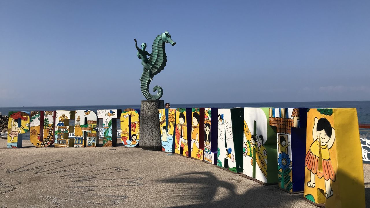 Puerto Vallarta's beach in Jalisco state