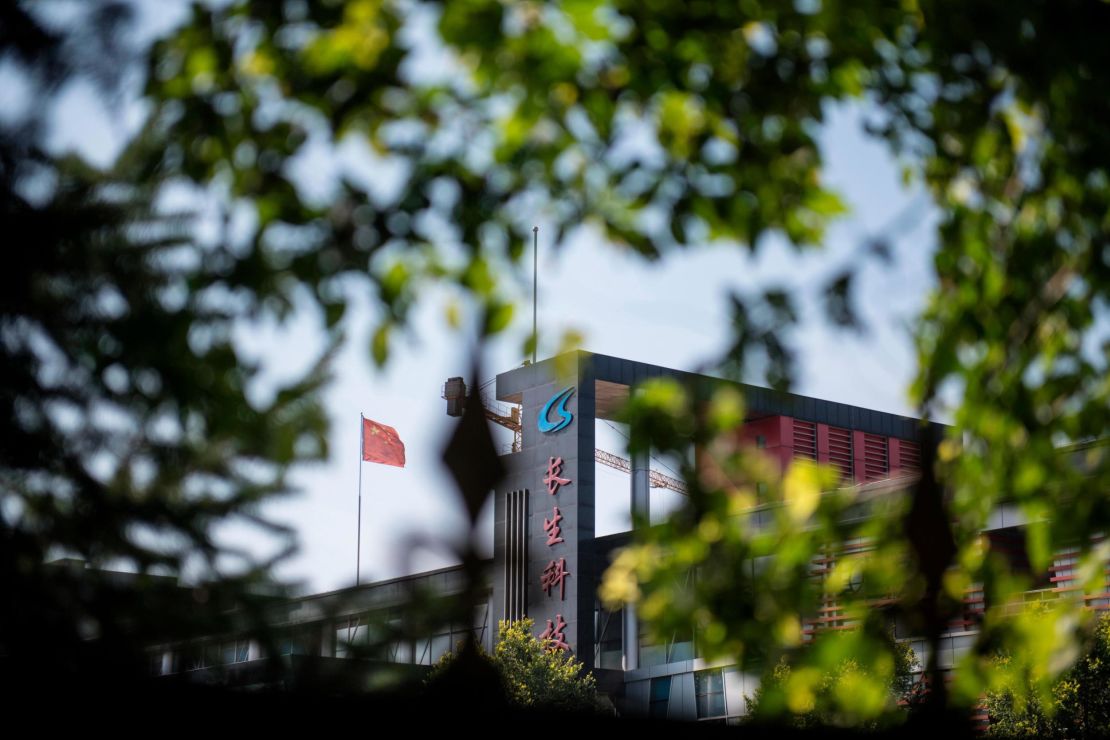 A general view of Changchun Changsheng Bio-tech Co, on July 23, 2018 in Changchun, China. The company was found fabricating production records for freeze-dried rabies vaccines for human use.