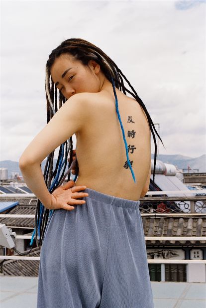 "Not all (the series' subjects) are completely mainstream types of girl," Luo said. "But most of them are very free and independent, and I see more and more of these girls in China as the times change."