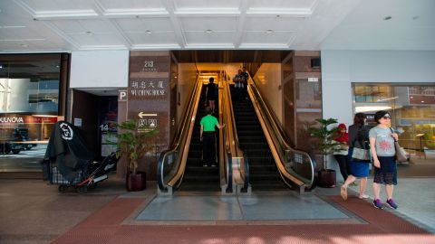 An entrance to Wu Chung House in Hong Kong's Wan Chai district.