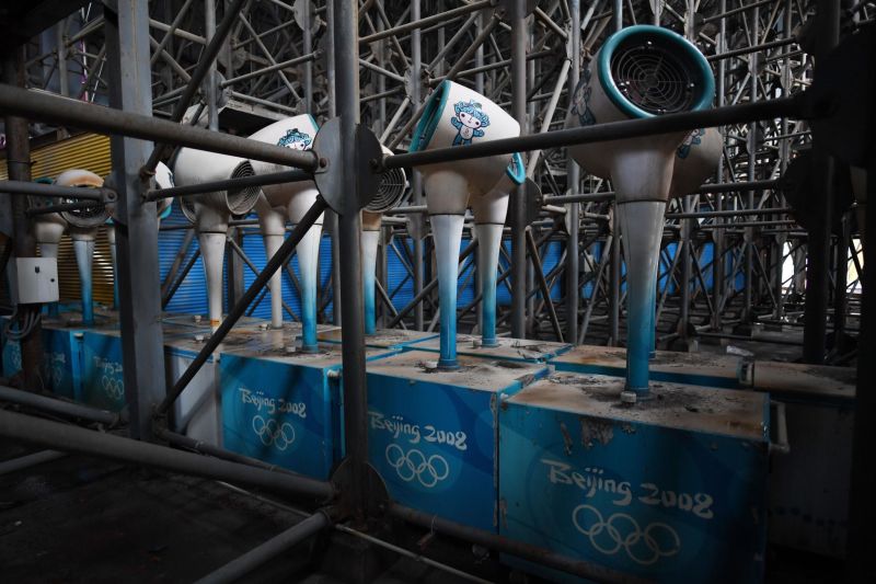 Beijing's Abandoned Olympic Venues In Pictures | CNN