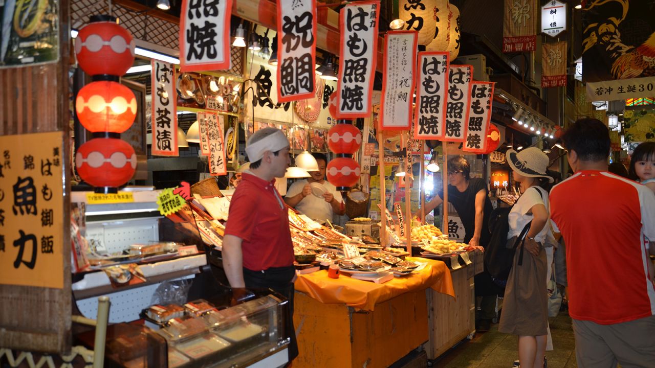 <strong>Arigato Japan Food Tours: </strong>The folks at Arigato Japan Food Tours zoom in on specific corners of Japan's dining scene. 