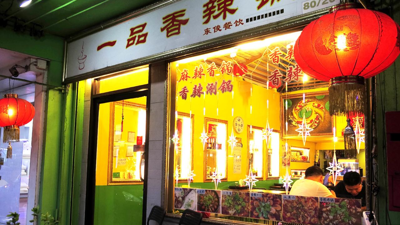 First Grade Spicy Hot Pot is one of the best Sichuanese restaurants in Bangkok.