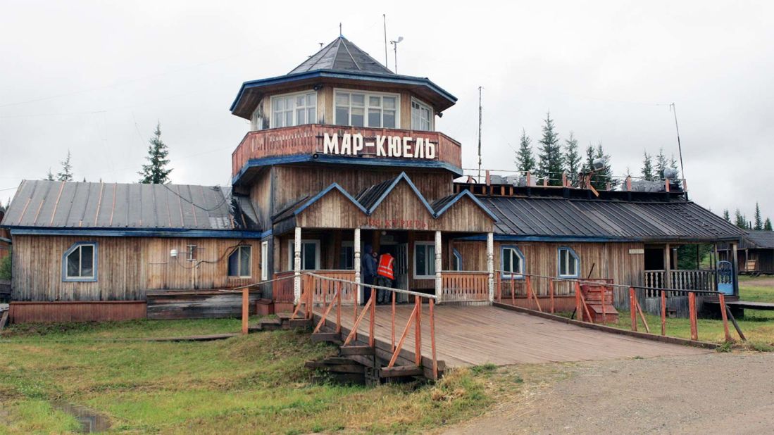 <strong>Mar-Kyuyel' Airport:</strong> The wooden airport at Mar-Kyuyel' is located in Khabarovsk Krai, in Russia's Far East.