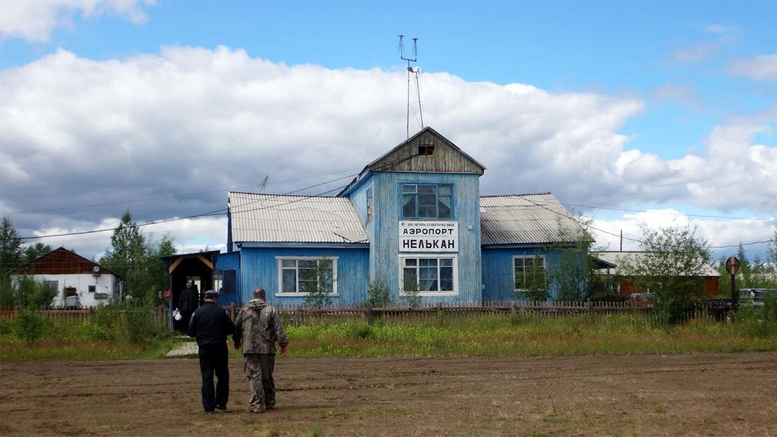 <strong>Nel'kan Airport: </strong>Nel'kan Airport is found in the Khabarovsk Krai region in Russia's Far East. 
