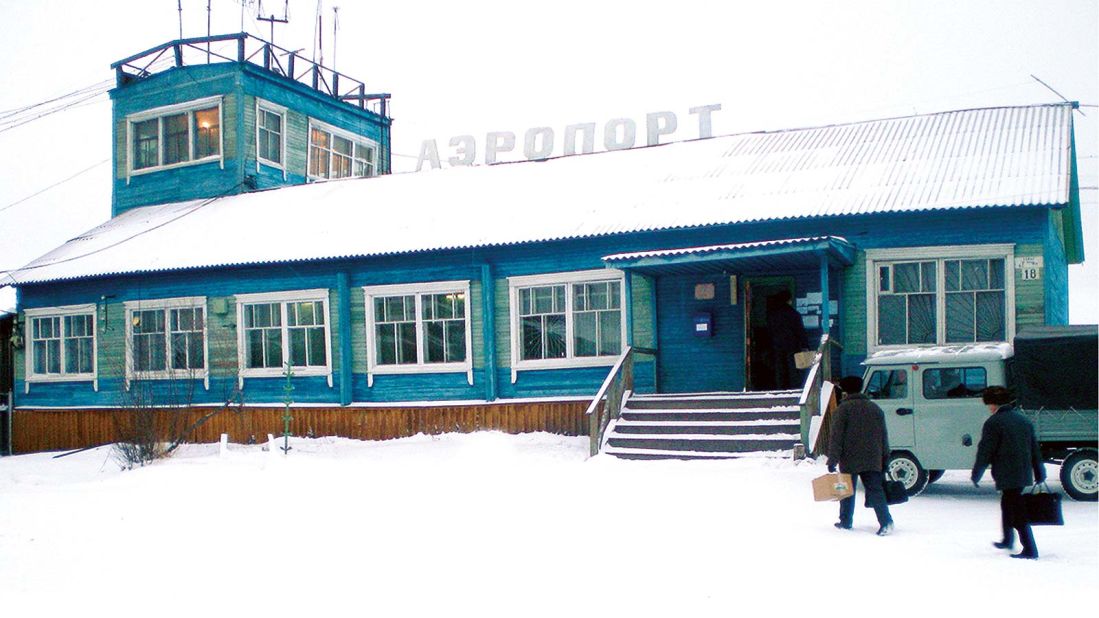 <strong>Srednekolymsk Airport: </strong>Srednekolymsk Airport lies a kilometer outside the town of Srednekolymsk. The chief industries here are fishing, reindeer farming and hunting for pelts.  