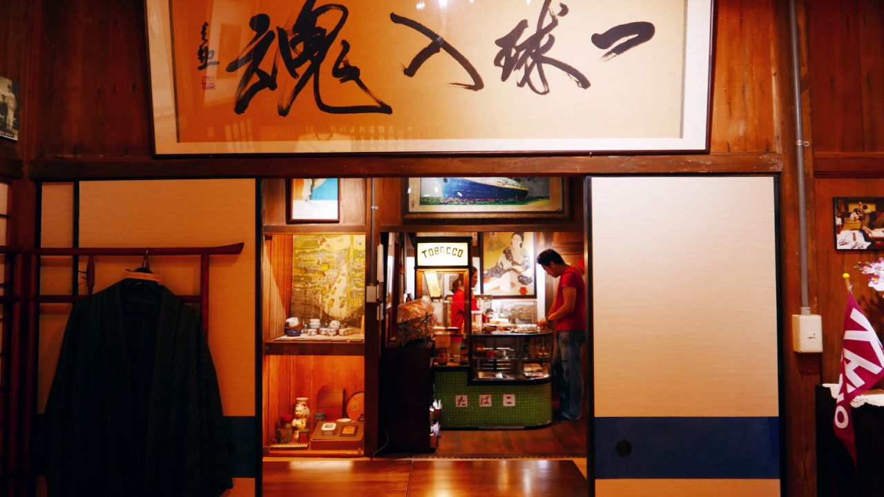<strong>Antique cafe: </strong>2030 Old-time Chiayi is a cafe packed with countless vintage treasures, including the 100-year-old tobacco counter at the cashier. 