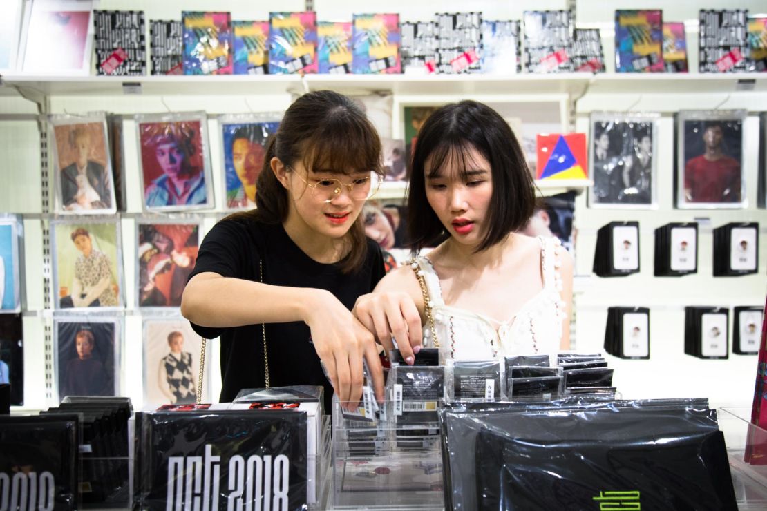 A shop selling K-pop merchandise in SM Town, in Seoul.