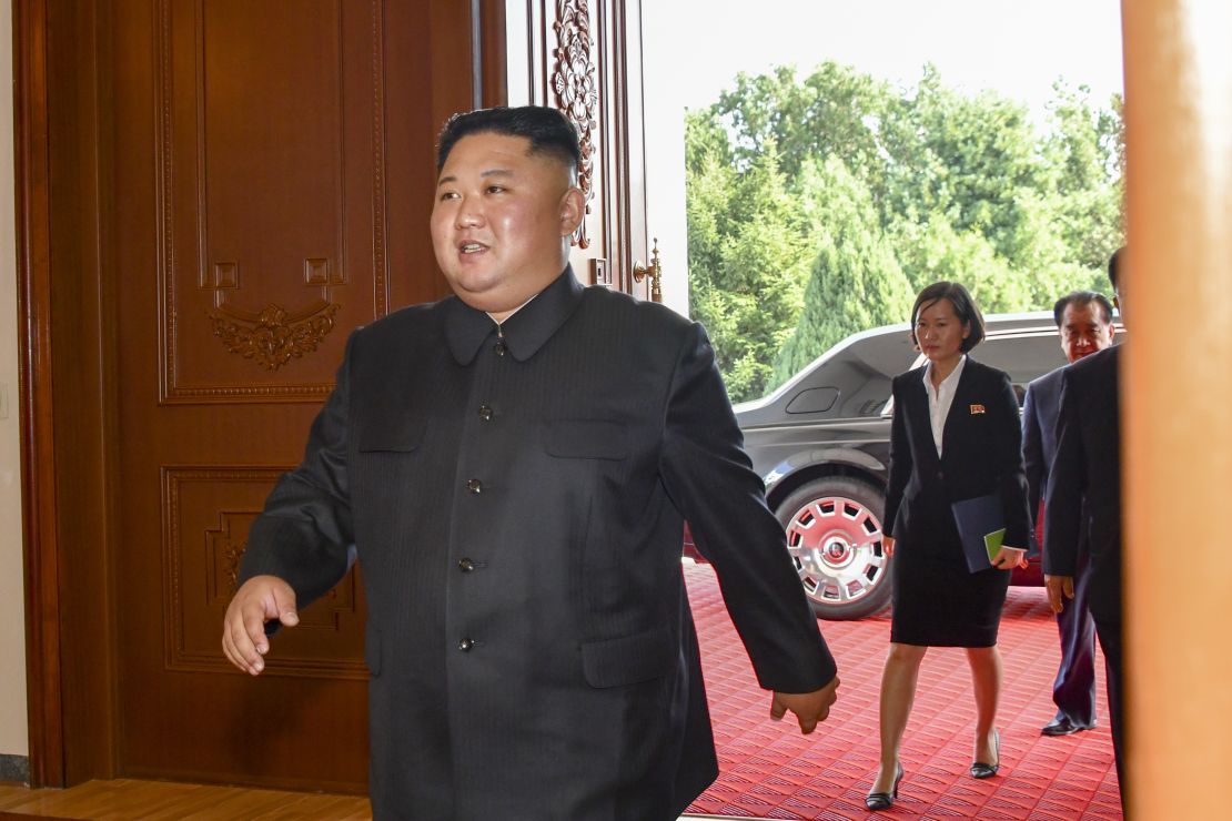 Kim's Rolls Royce could be seen briefly as he greeted Pompeo.