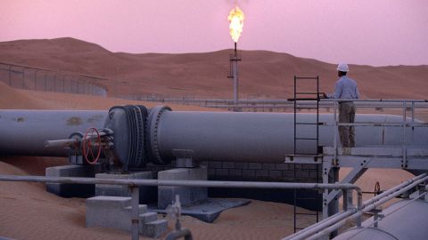 Saudi Arabia's oil exports to the US have fallen in recent years but it remains the second biggest foreign supplier.