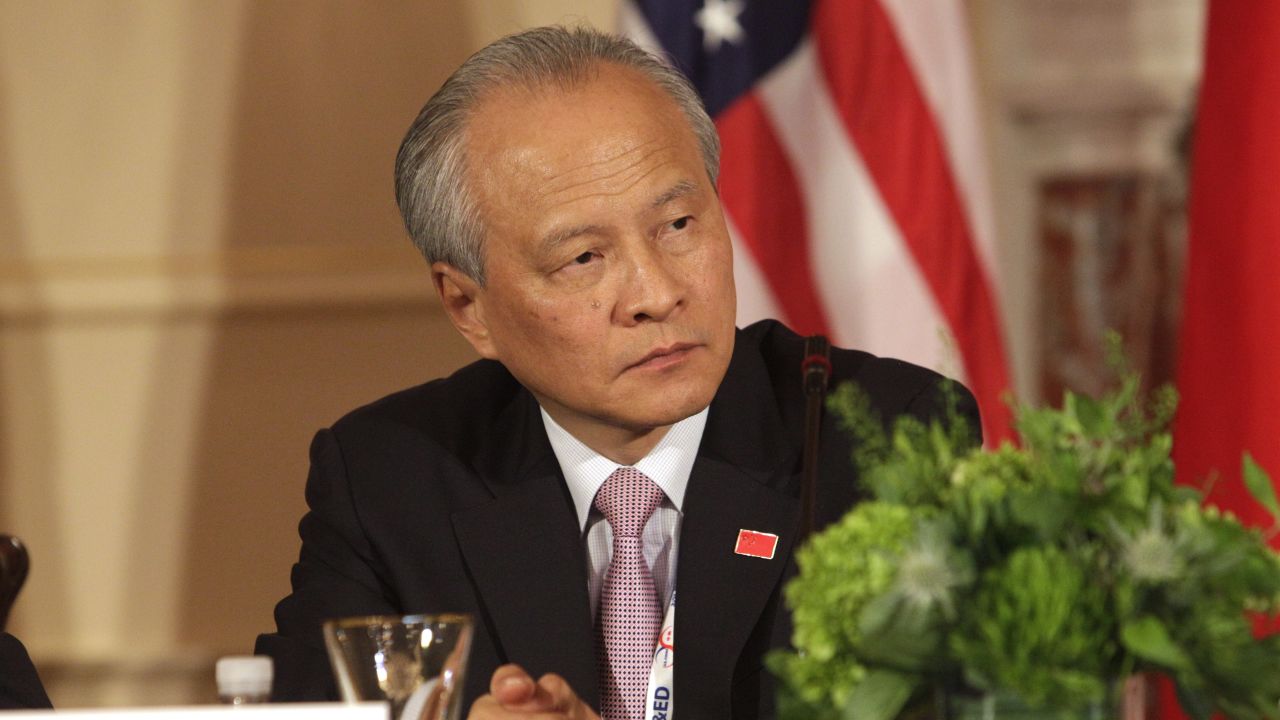 Cui Tiankai, China's Ambassador to the US at the State Department in Washington DC on June 24, 2015.