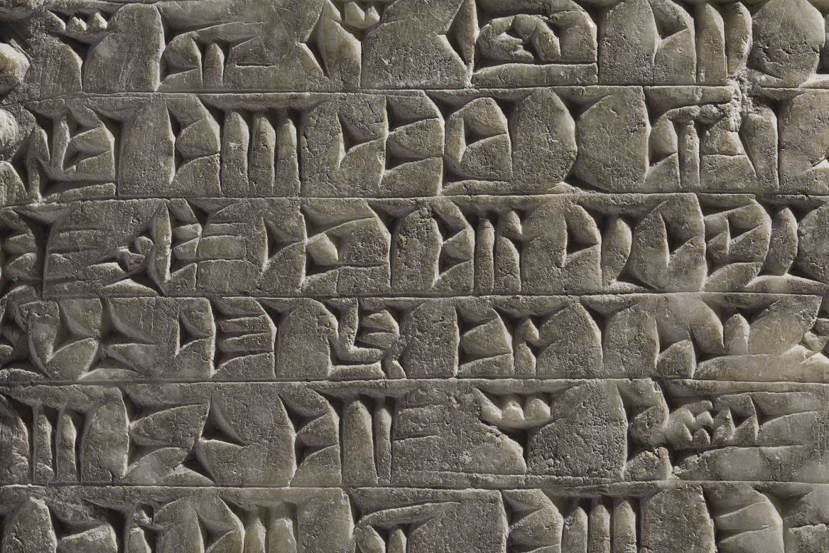 The cuneiform inscription is repeated on almost all the 400 plus panels that lined the palace's walls. It tells of Ashurnasirpal's ancestry, his military triumphs, the extent of his empire and the construction of the Northwest Palace.