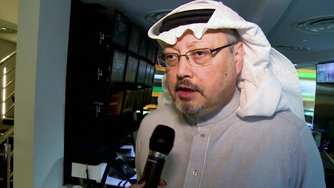 Relations between the US and Saudi Arabia have cooled since the killing of journalist Jamal Khashoggi.