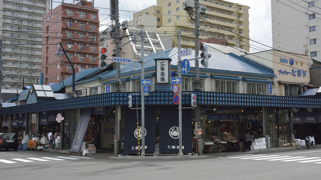 <strong>Nijo Market: </strong>In the heart of the city and within walking distance from most major sights, Nijo Market serves as the perfect introduction to Hokkaido's legendary bounty of seafood and other produce.