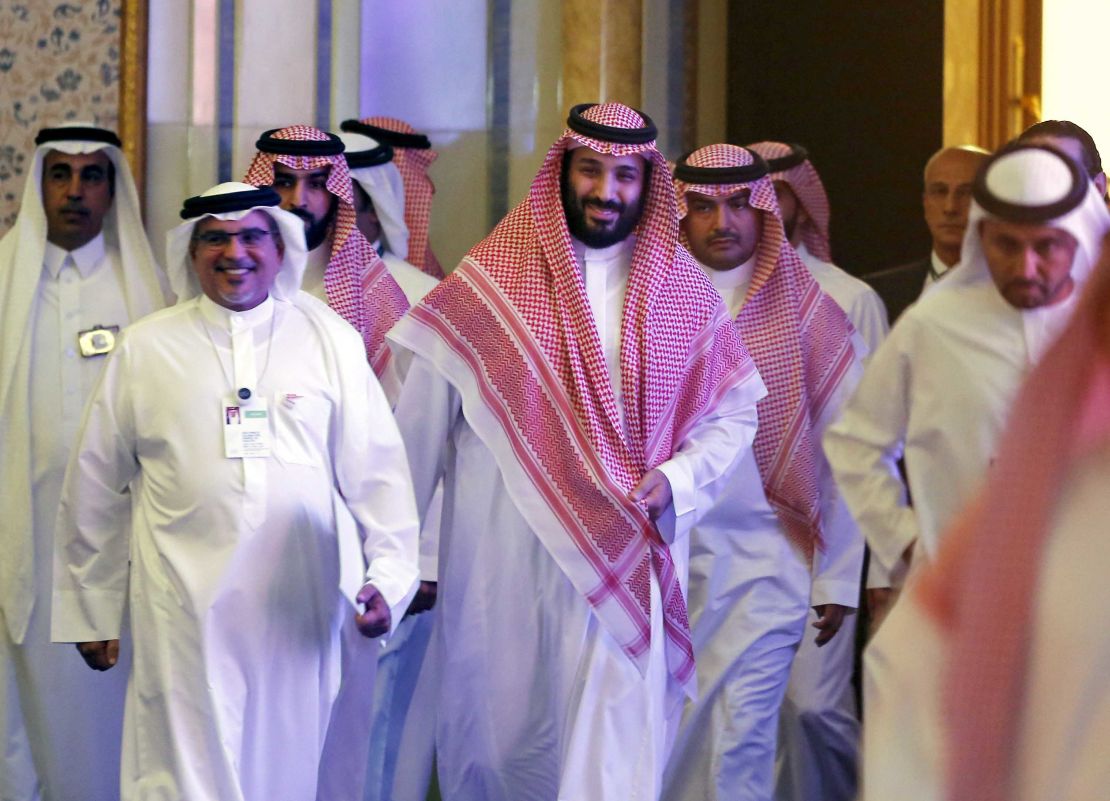 Saudi Crown Prince Mohammed bin Salman arrives Wednesday for the investors' conference in Riyadh.