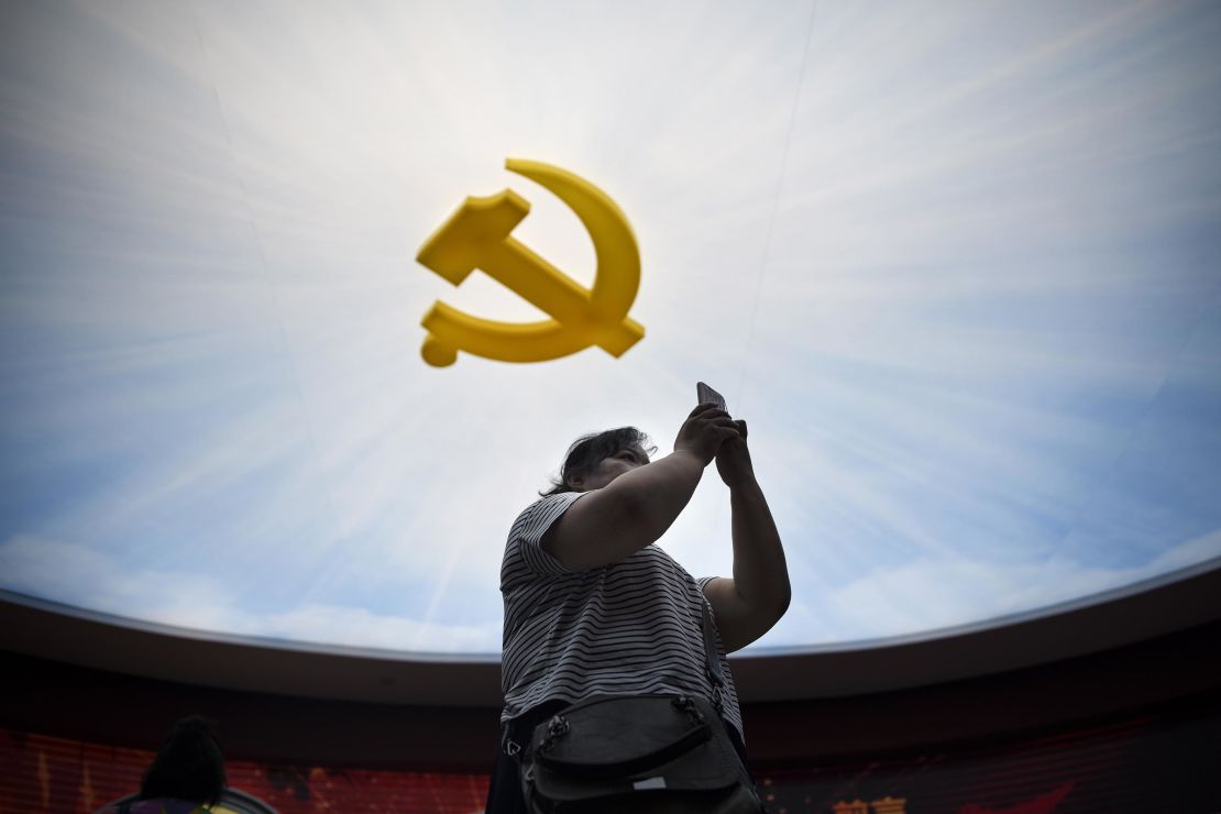 The Communist Party's hammer and sickle logo at a museum in Beijing. Once hesitant to advertise political connections, China's tech giants are now increasingly promoting their ties to the party.