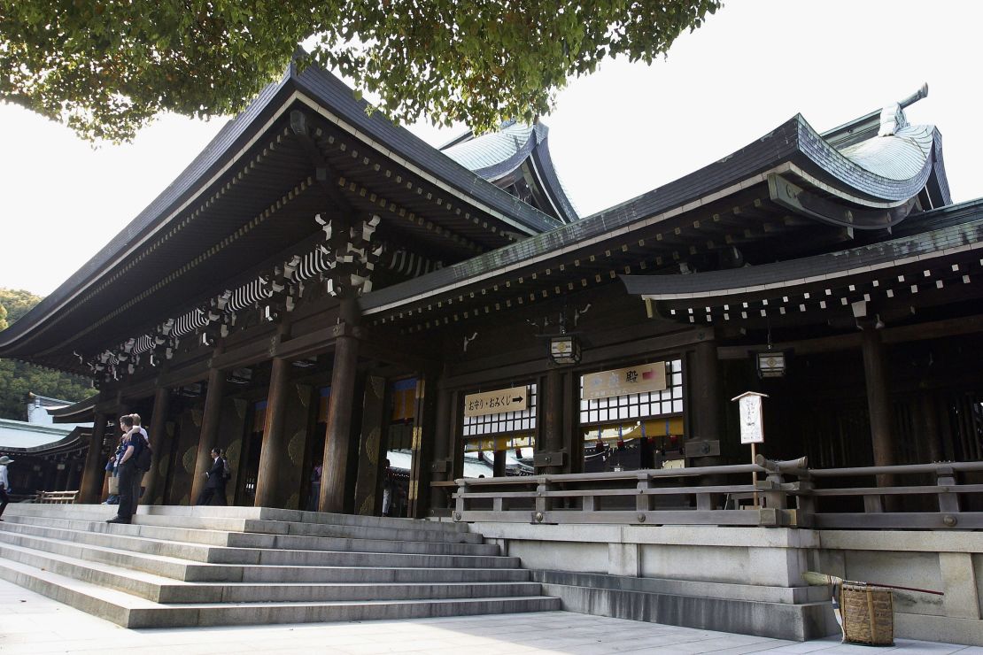 The shrine was built in an architectural style known as nagare-zukuri.