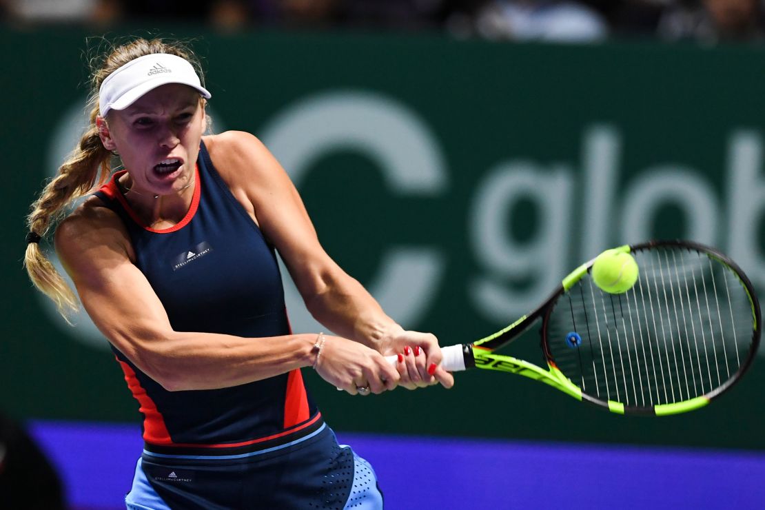 Caroline Wozniacki went down in three sets to Elina Svitolina at the WTA Finals