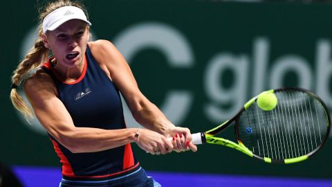 Caroline Wozniacki went down in three sets to Elina Svitolina at the WTA Finals
