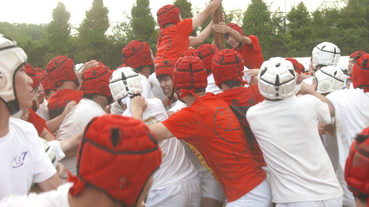 Traditionally, a single game of botaoshi can have up to 150 players.