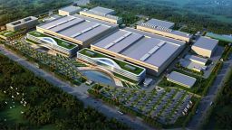 Fujian Jinhua Integrated Circuit Company