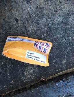 CNN has obtained a photograph of the suspicious package sent to CNN in Atlanta that is similar in appearance to ones authorities say were sent by Cesar Sayoc.   It is addressed to "CNN" at CNN Center in Atlanta.