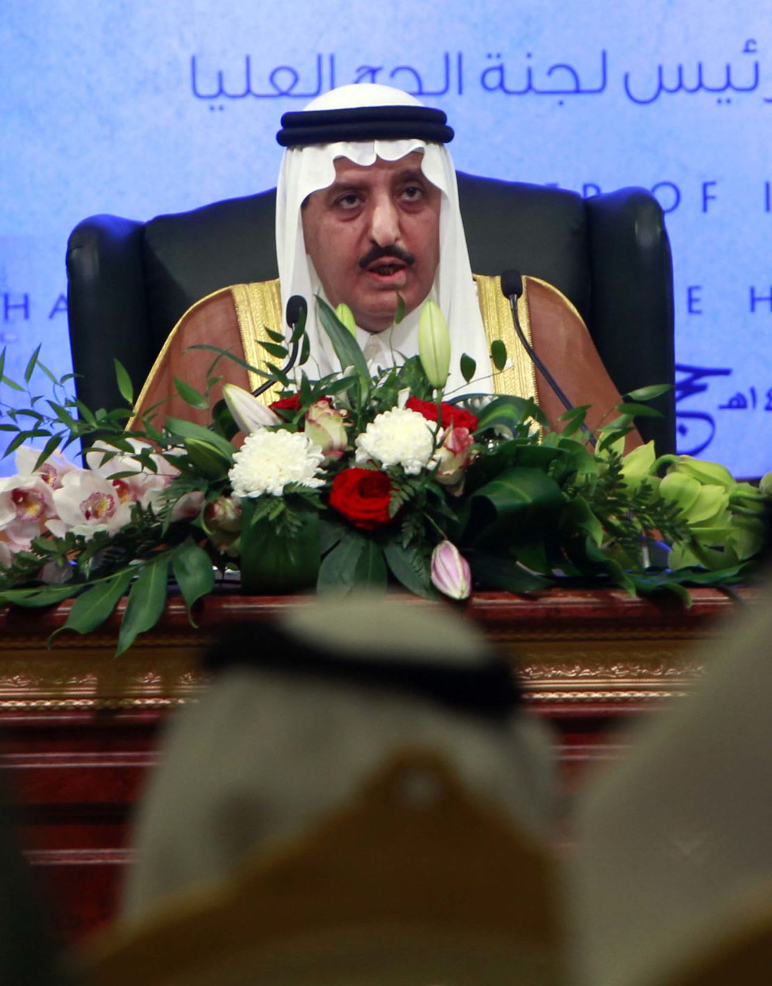 Prince Ahmed bin Abdulaziz al Saud was among those detained, people familiar with the matter told the WSJ.