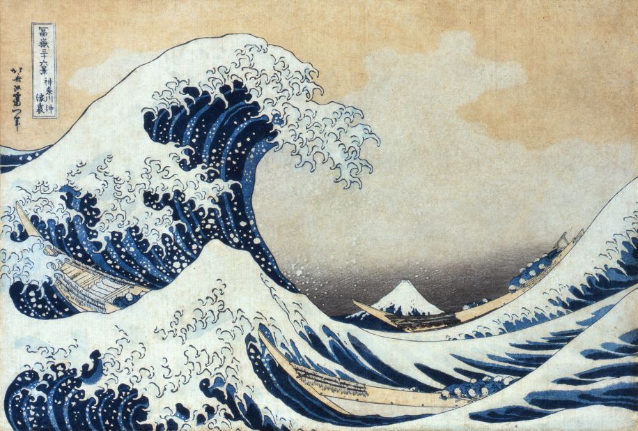 Hokusai's famous "The Great Wave off Kanagawa." Scroll through the gallery to see more of his ukiyo-e prints.