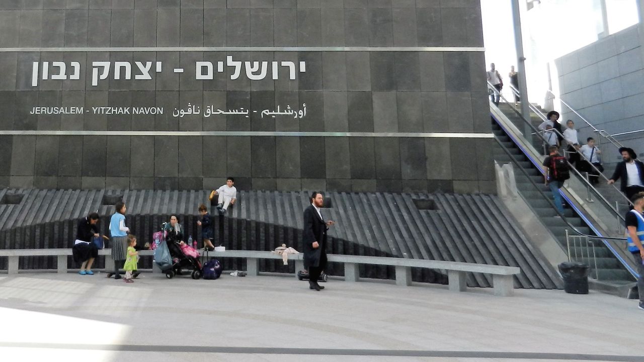 The entrance area of the new Jerusalem Yitzhak Navon station, which currently shuttleBen Gurion airport by train.