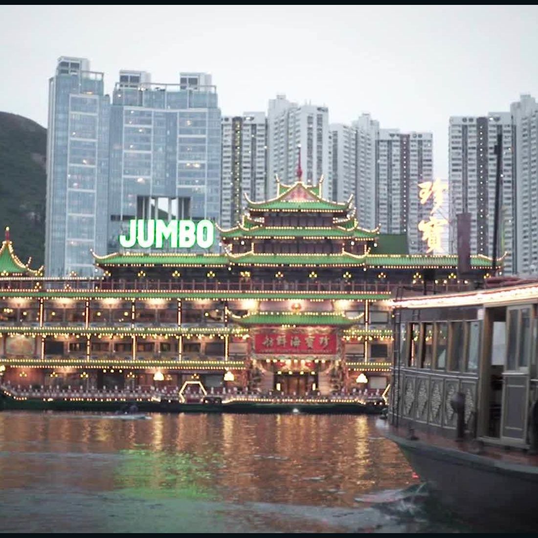 Hong Kong's Jumbo floating restaurant sinks at sea | CNN