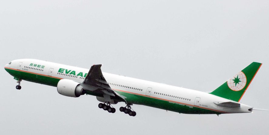 <strong>8. EVA Air: </strong>Taiwanese airline EVA Air is at number eight. AirlineRatings spotlights the carrier's new aircraft, new routes and recent cabin innovations.