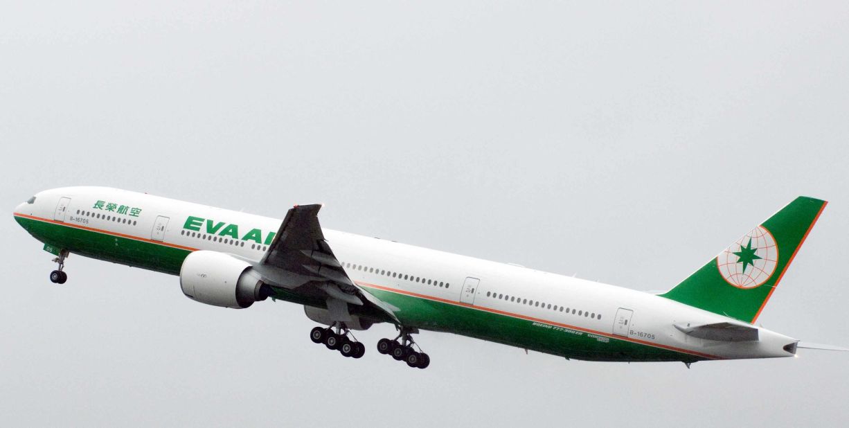 <strong>8. EVA Air: </strong>Taiwanese airline EVA Air is at number eight, the same spot as last year. 
