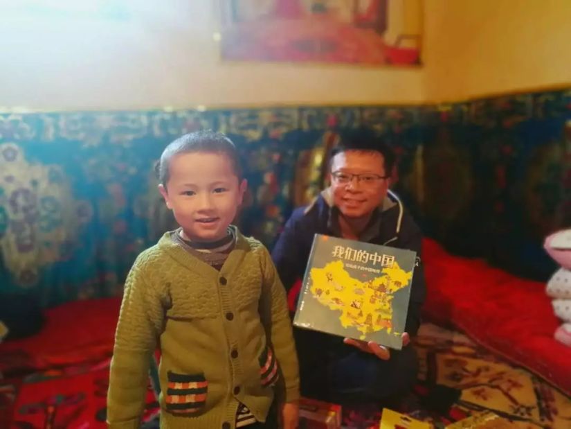 uighurs and han