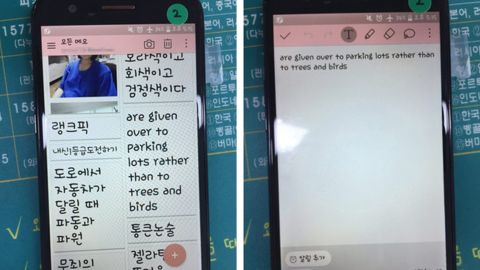The girls accused of cheating had the answers to several exam questions on their phone before the test, they said they were just lucky guesses. 