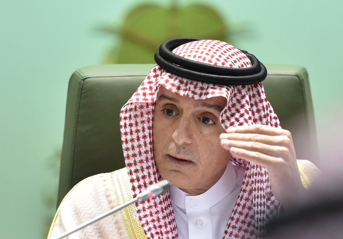 Saudi Foreign Minister Adel al-Jubeir addressed a news conference in Riyadh on Thursday and reiterated that bin Salman had no involvement in Khashoggi's murder.