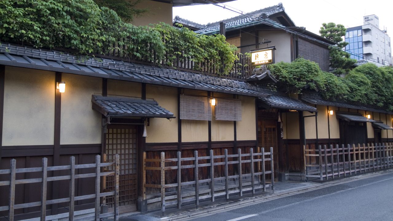 The city of Kyoto remains one of Japan's finest examples of architecture. The numerous ryokan in the area especially display the traditional design.