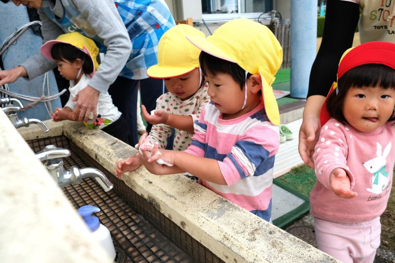 Inside Nagi-cho, the Japanese town that pays cash for kids