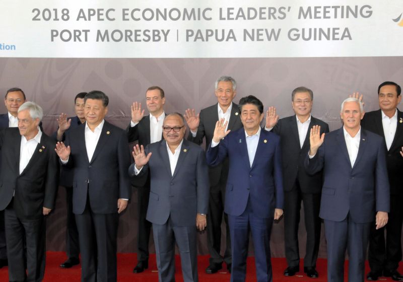 APEC Summit: Xi Jinping’s Plan Backfires | CNN