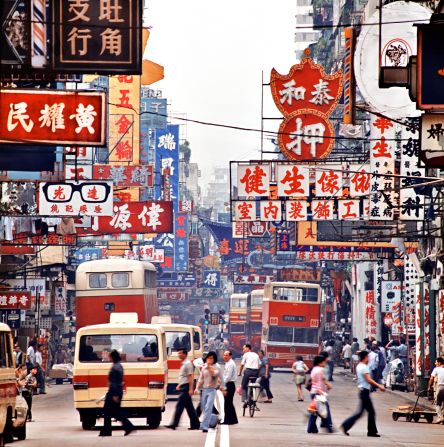 A 1980s shot of Shanghai Street, a notoriously busy road in Hong Kong's Kowloon district.