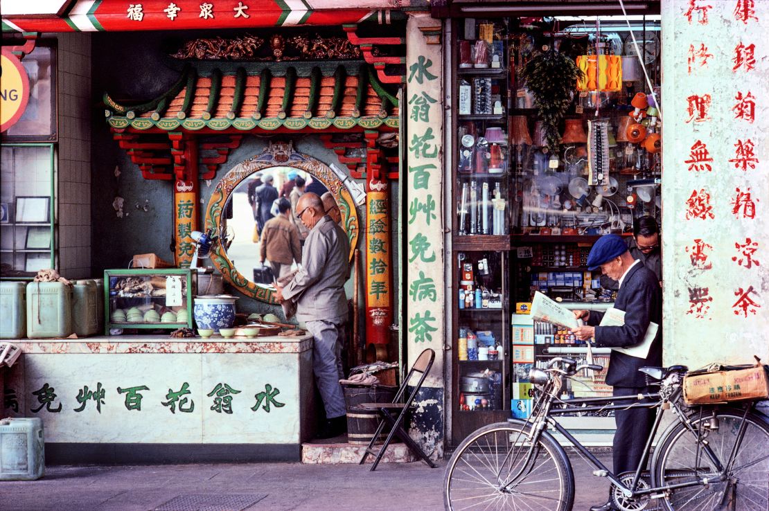 A teashop on Hong Kong's Shanghai Street, pictured in 1982.