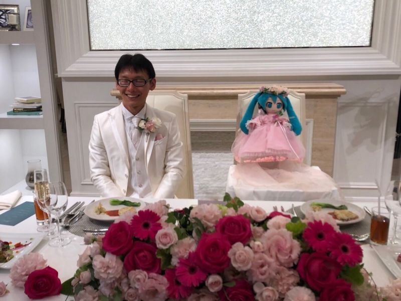 The man who married an anime hologram  CNN