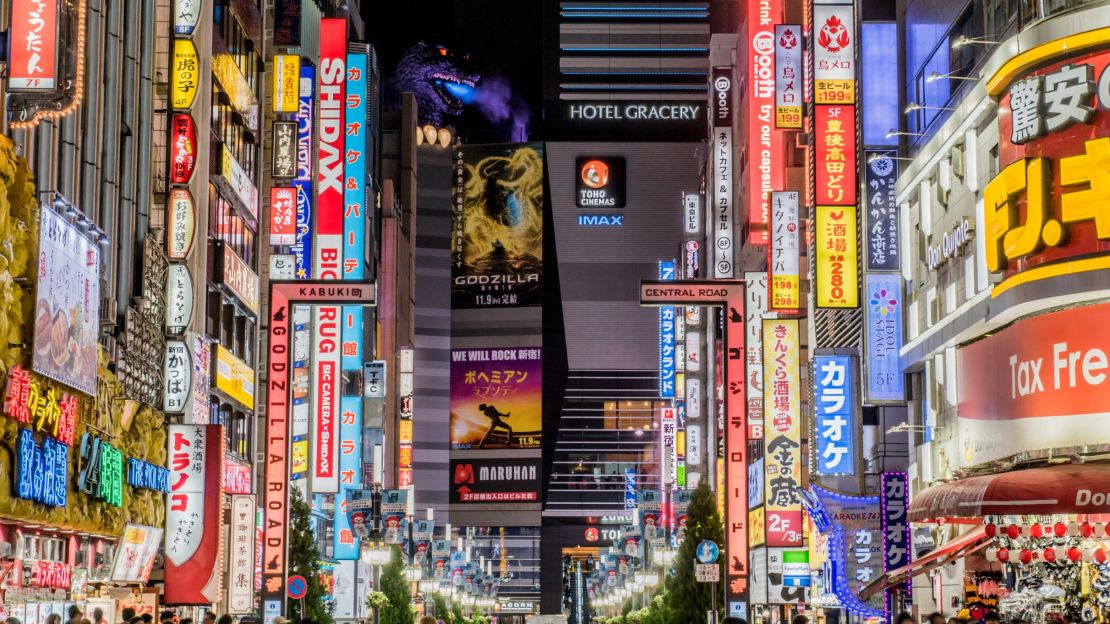 Shinjuku's Godzilla Road is an impressive neon street in the center of it all. The street is literally a shrine to the rubber-suited golden age of Japan's greatest Kaiju or strange creature. 