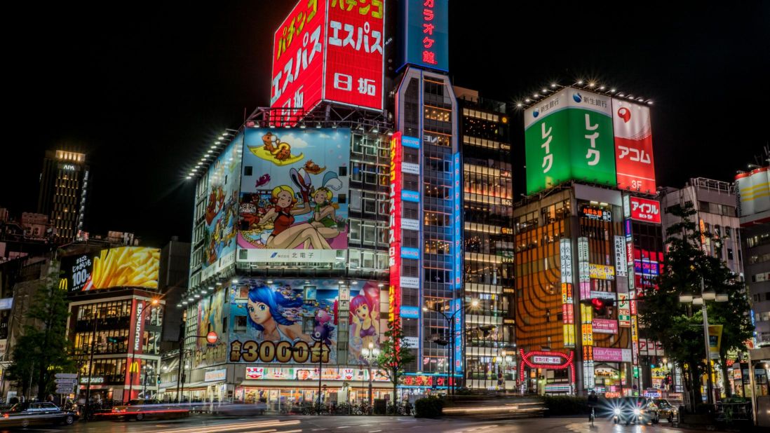 The complete guide to geek culture in Tokyo - Lonely Planet